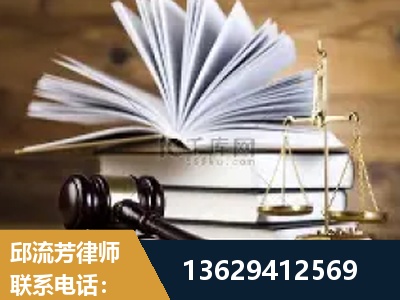 郑州-胜诉率高