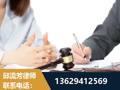 郑州-新型网络犯罪