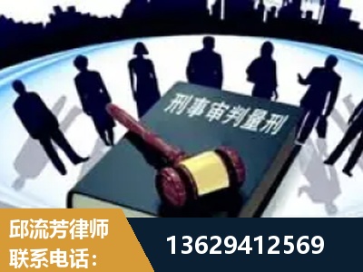 郑州-诈骗类犯罪