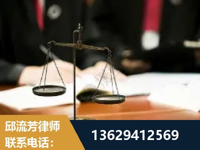 郑州-抚养权