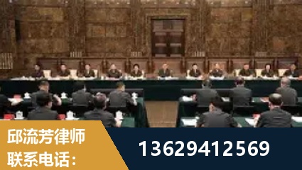 郑州-重大刑事案件处理