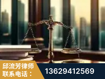 郑州-重大刑事案件处理